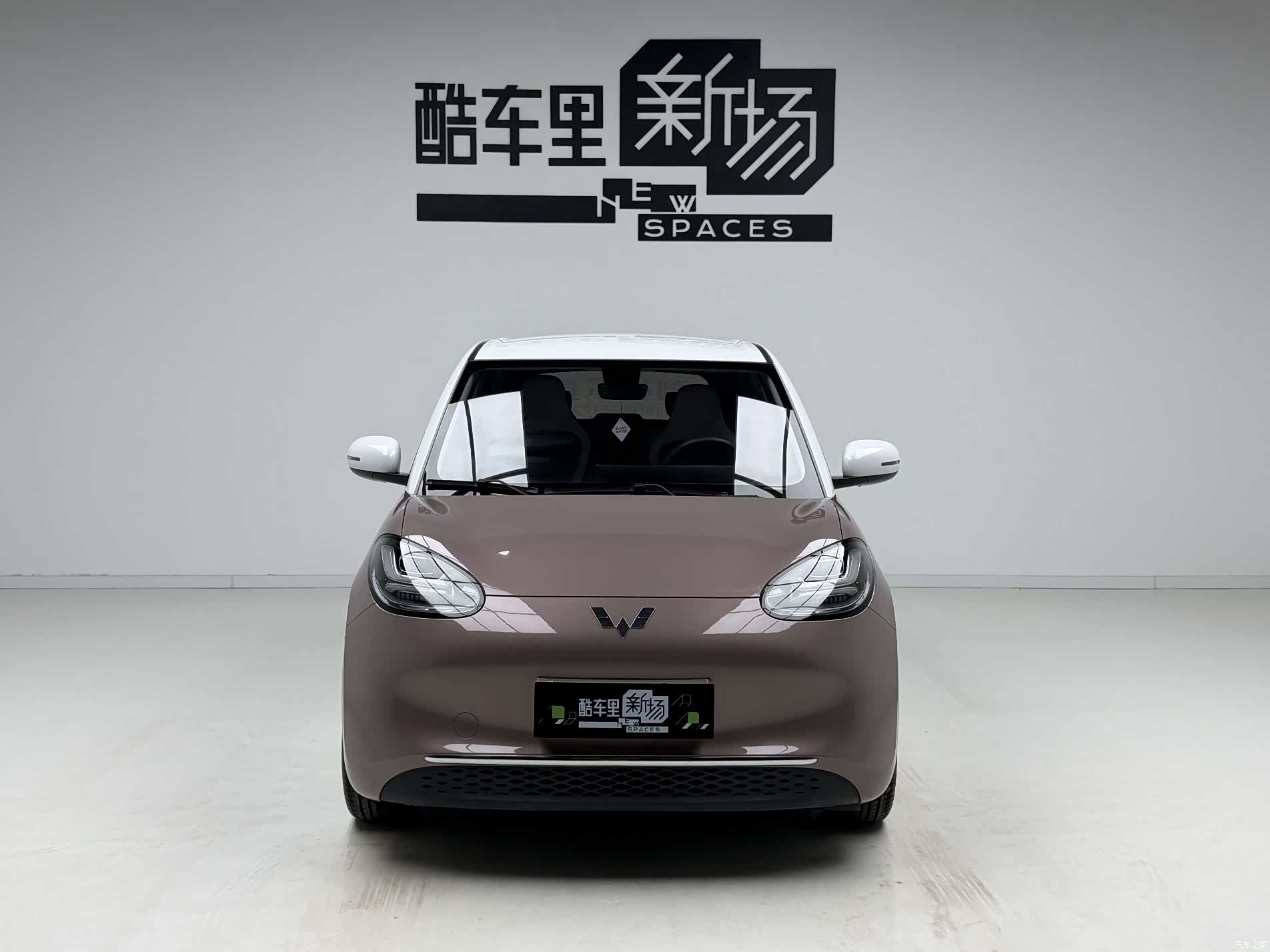 Wuling Bingo, 2023 2