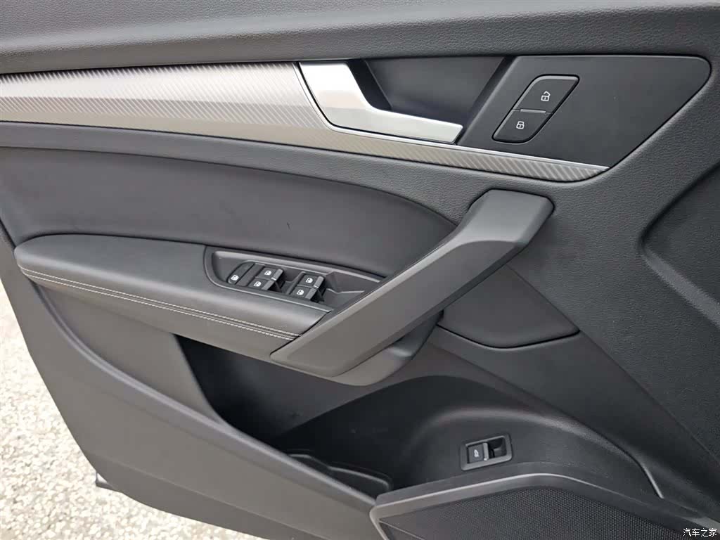 Audi Q5L, 2020 8