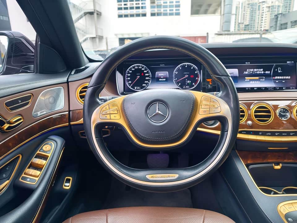 Mercedes-Benz S-class