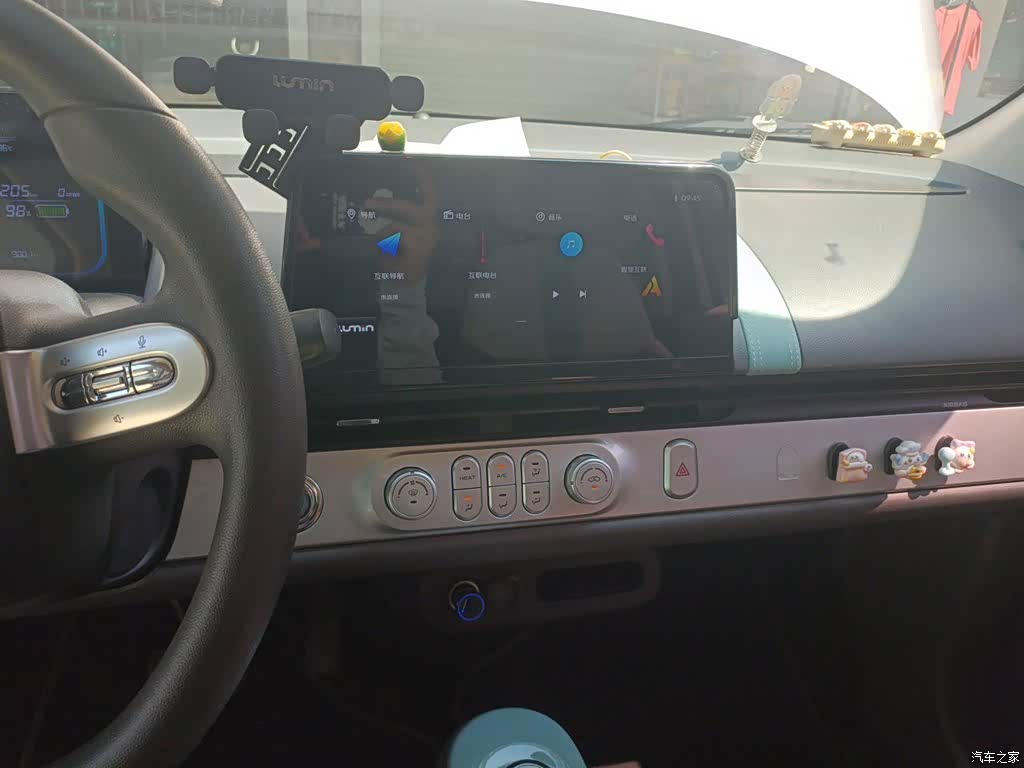 Changan Lumin, 2024 9