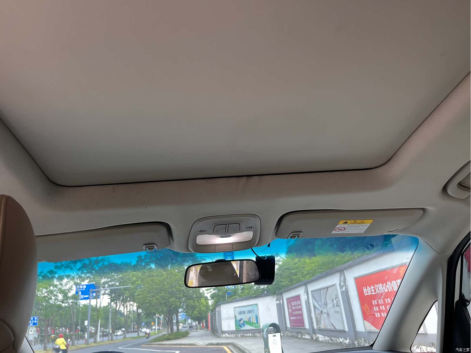 Buick GL6, 2019 10
