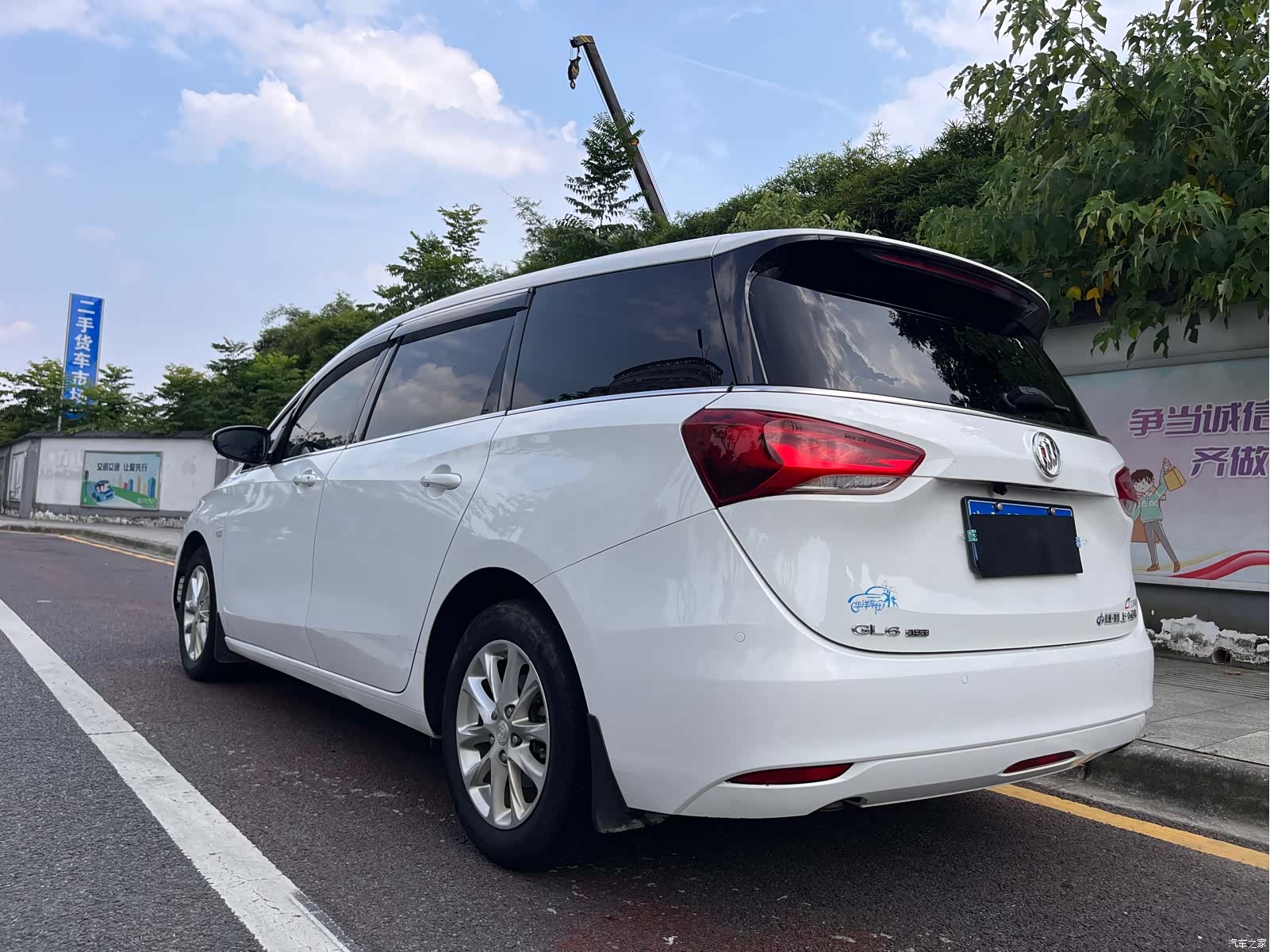 Buick GL6, 2019 13