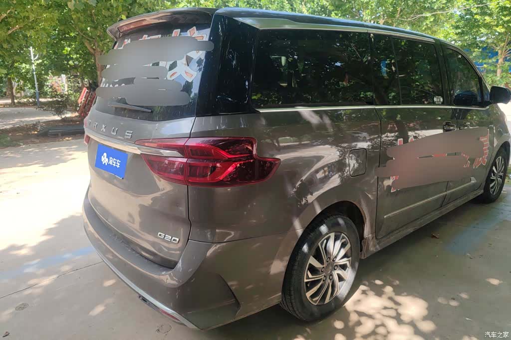 Maxus G20, 2020 3