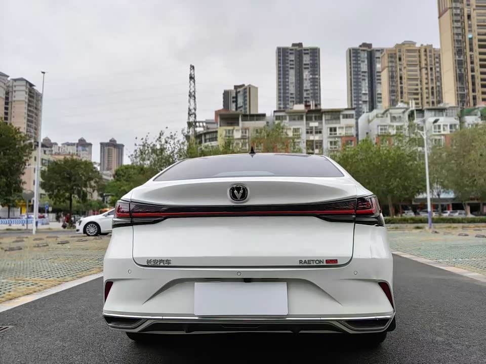 Changan Ruicheng PLUS