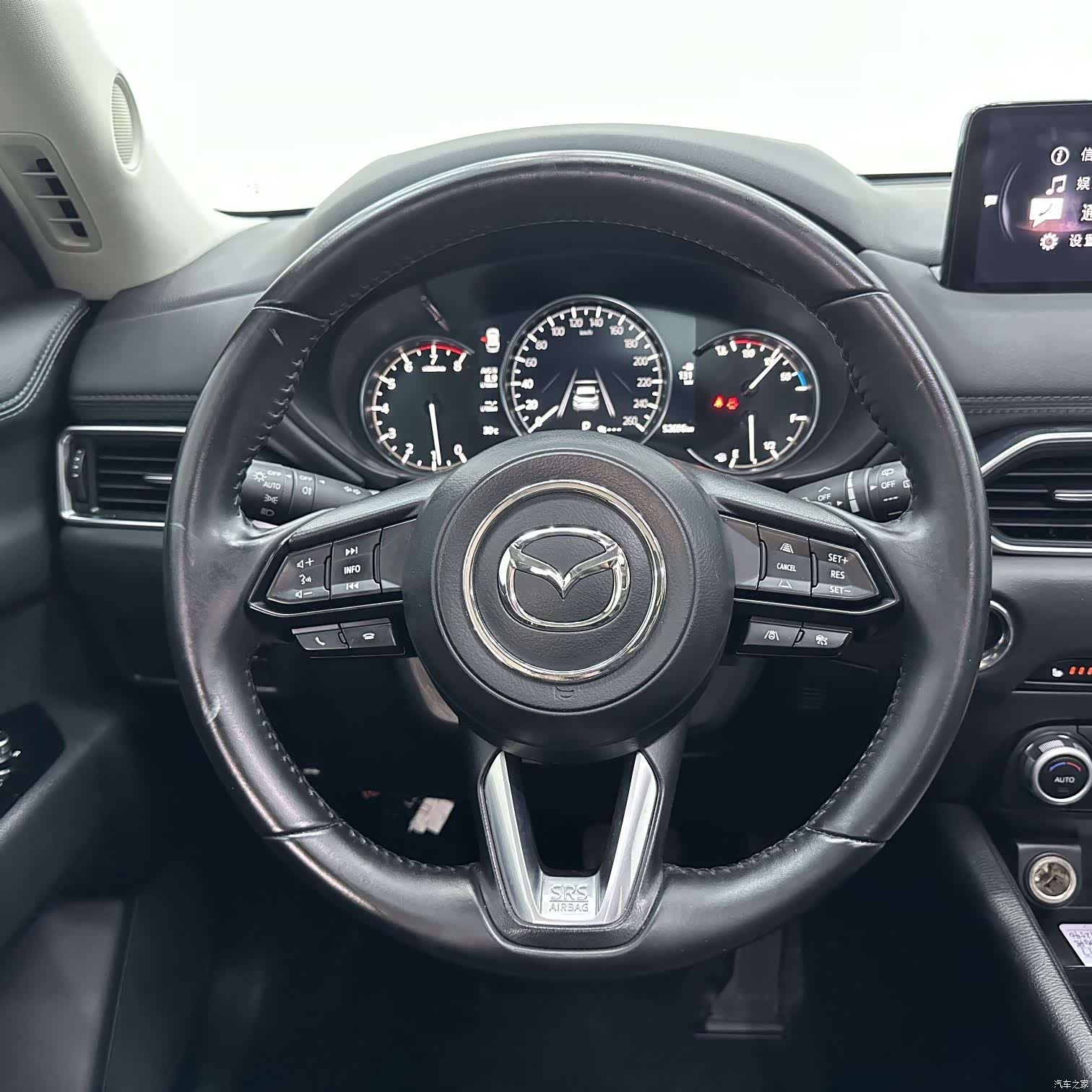 Mazda CX-5, 2023 12