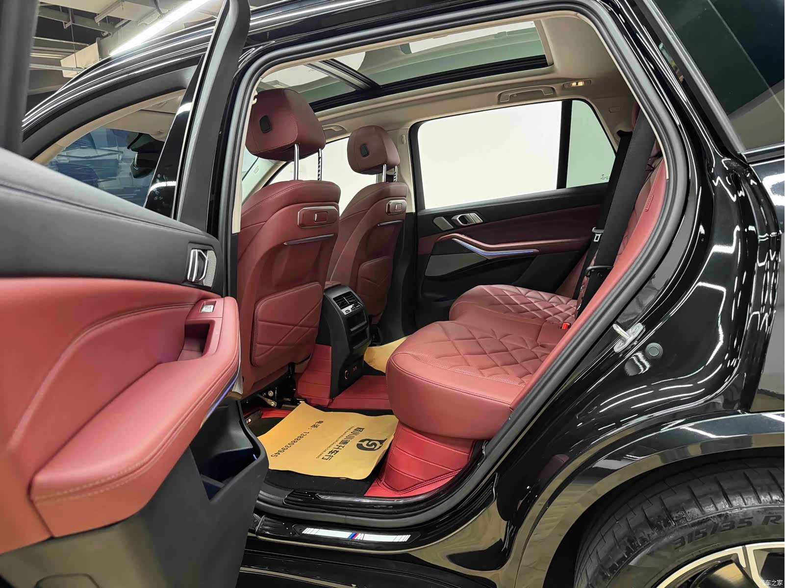 BMW X5, 2024 14