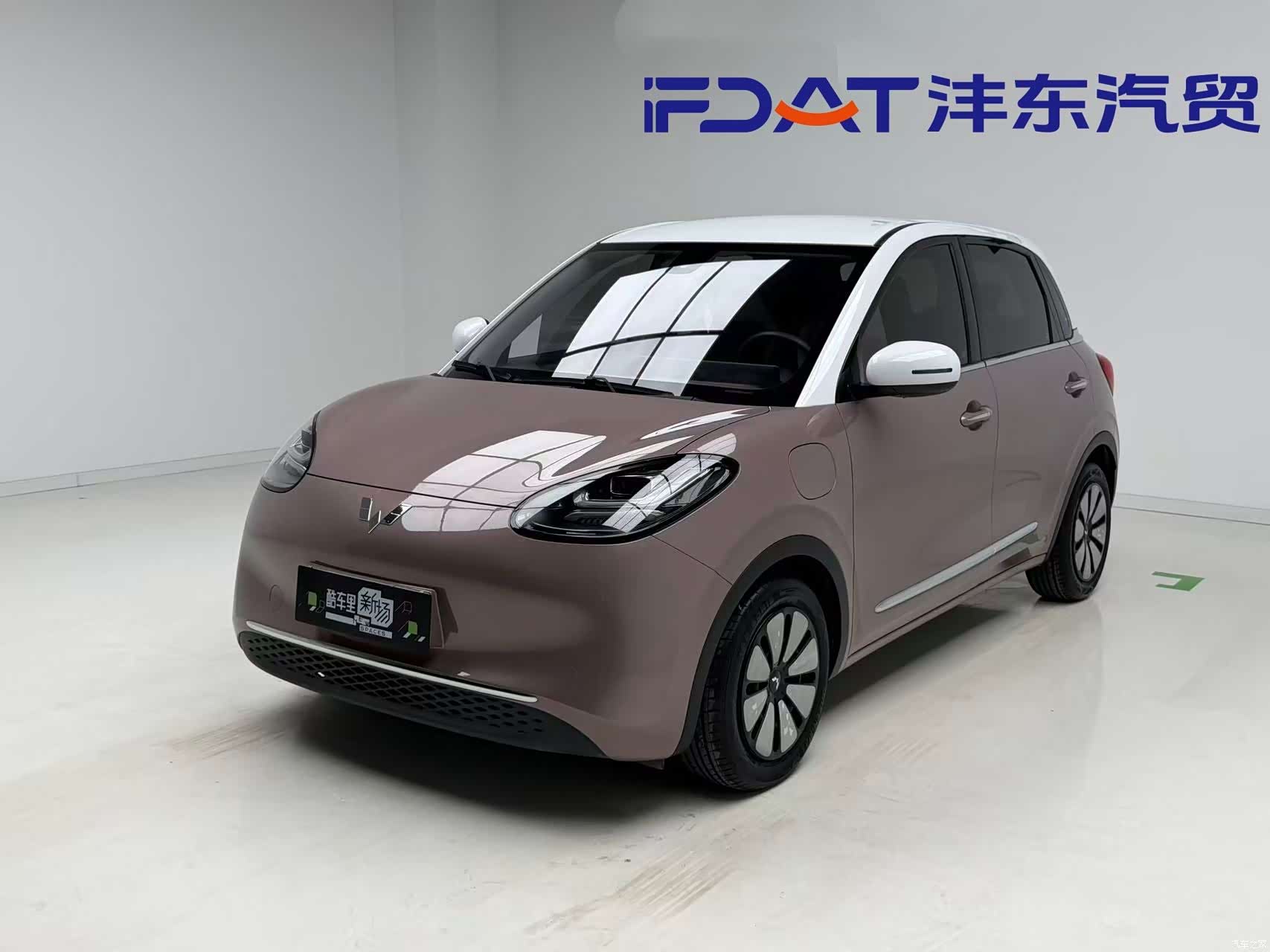 Wuling Bingo