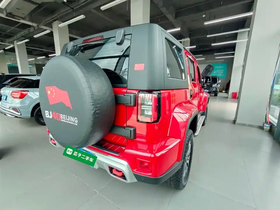 Beijing BJ40