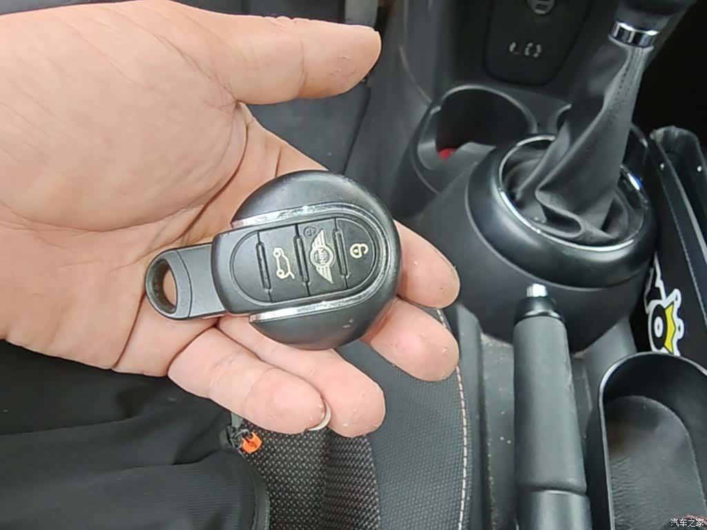 Mini ONE+, 2015 9