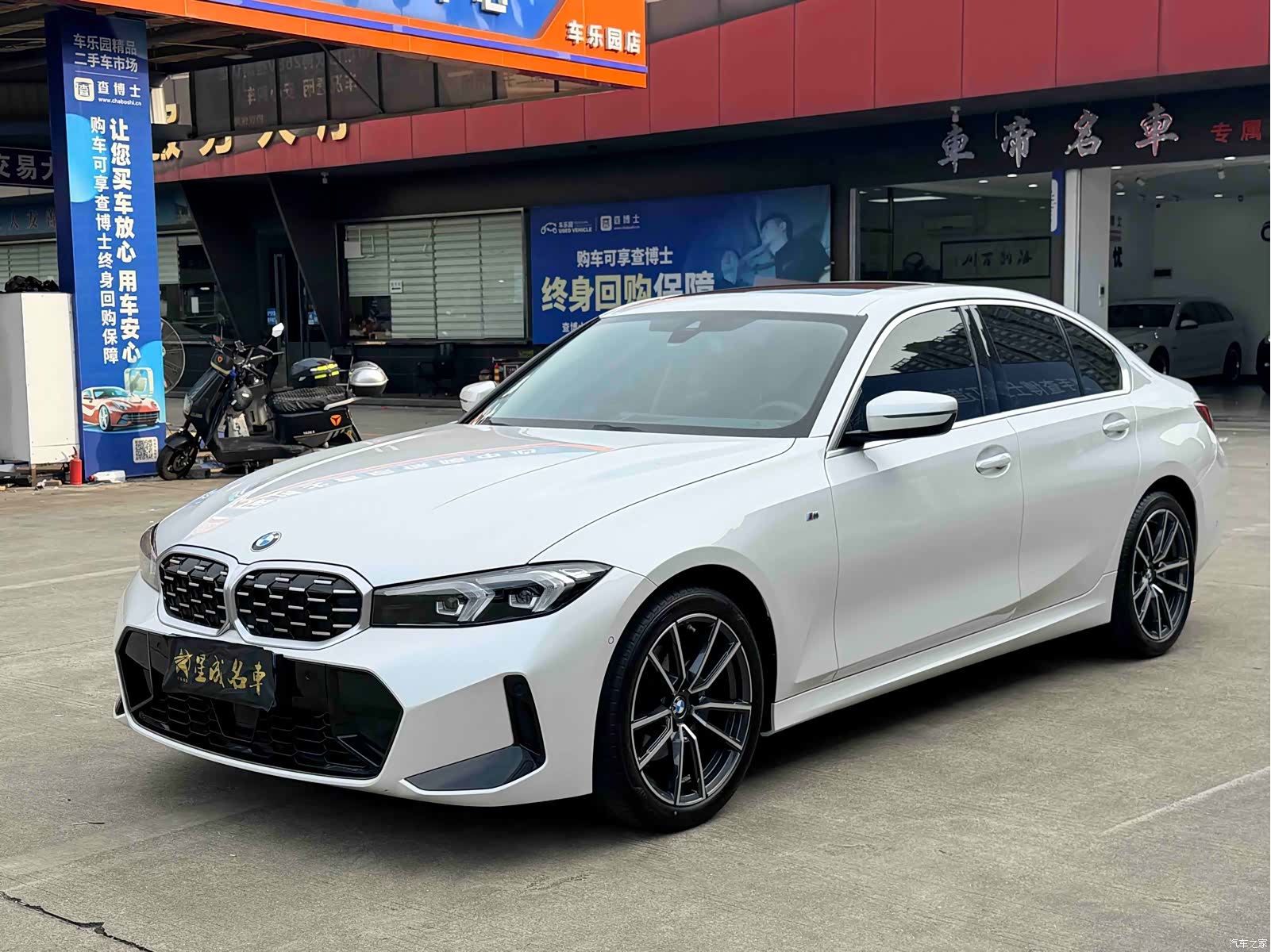 BMW 3 Series, 2024 2