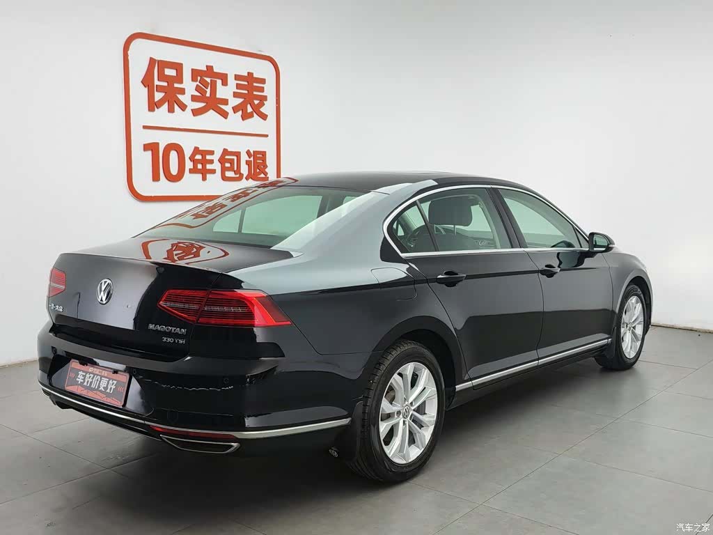 Volkswagen Magotan, 2016 2