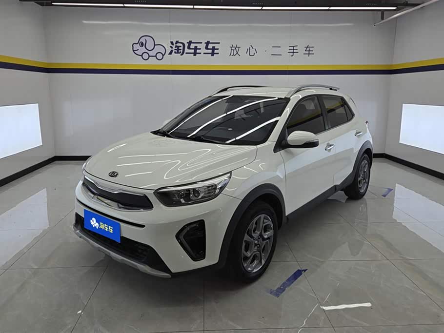 Kia KX1