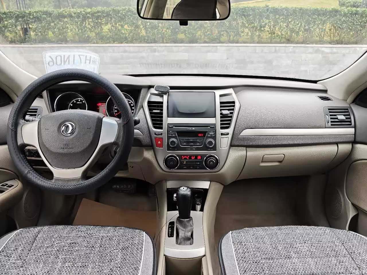 DongFeng A60, 2014 17