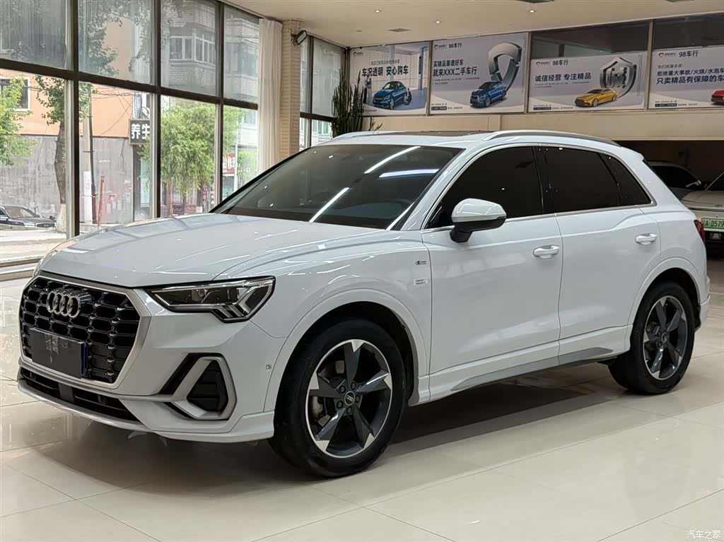 Audi Q3, 2023 1