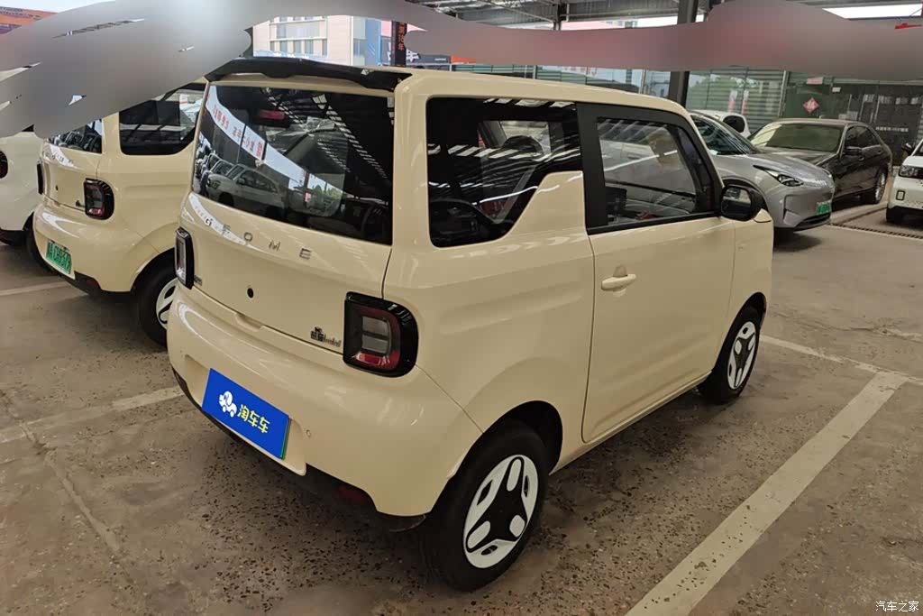 Geely Panda, 2026 3