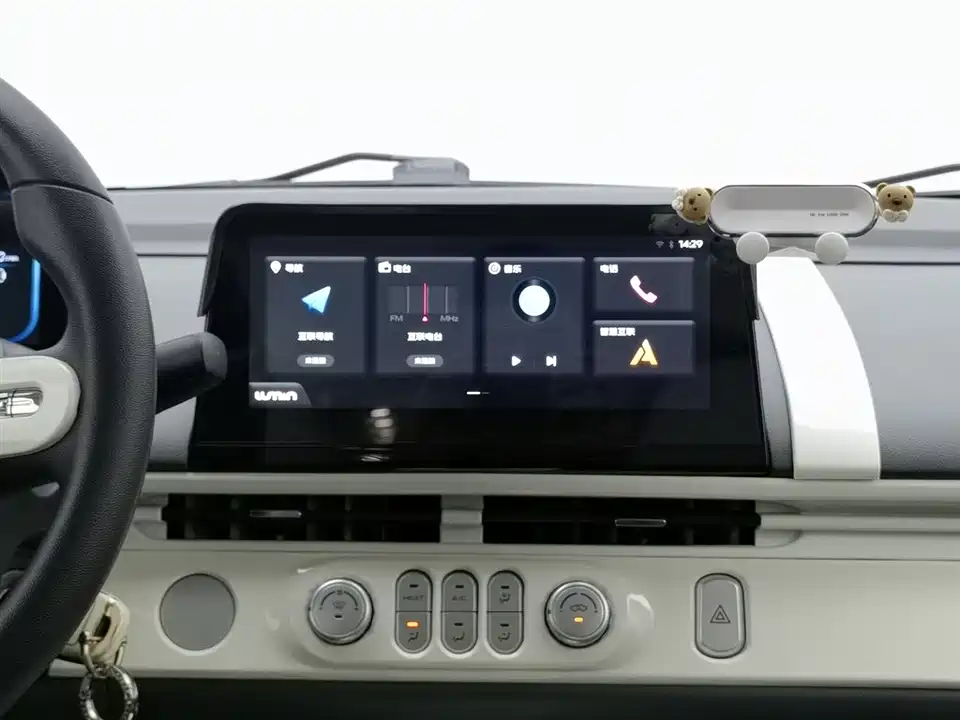 Changan Changan Lumin