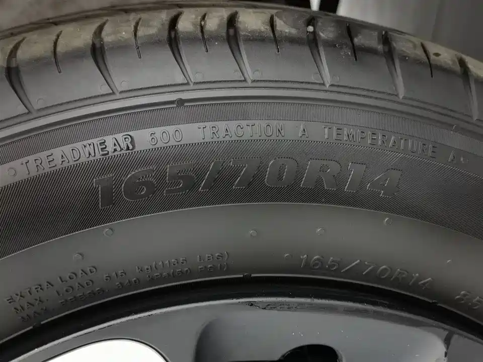 Changan Changan Lumin