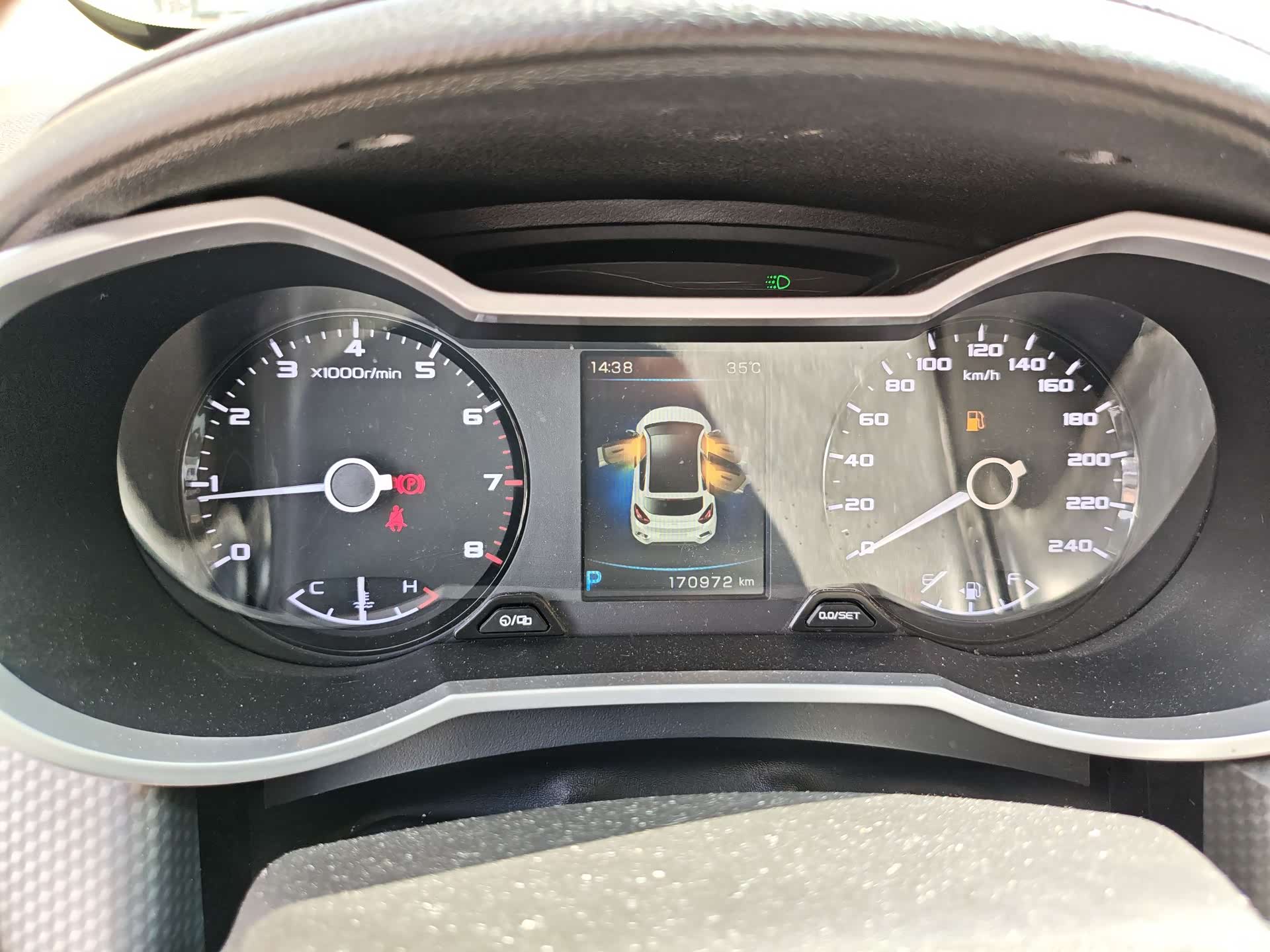 Geely Emgrand, 2017 15