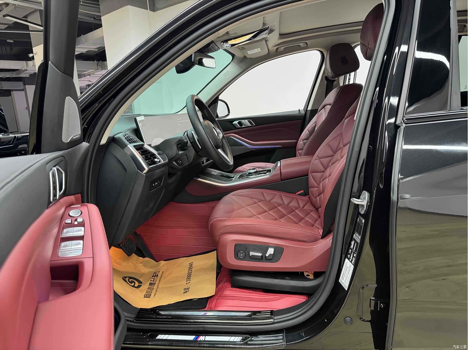 BMW X5, 2024 13