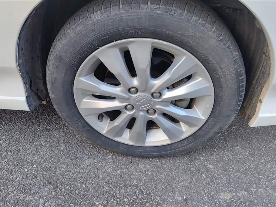 Honda Fengfan Classic