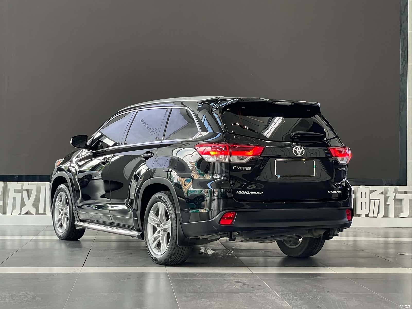 Toyota Highlander, 2021 4