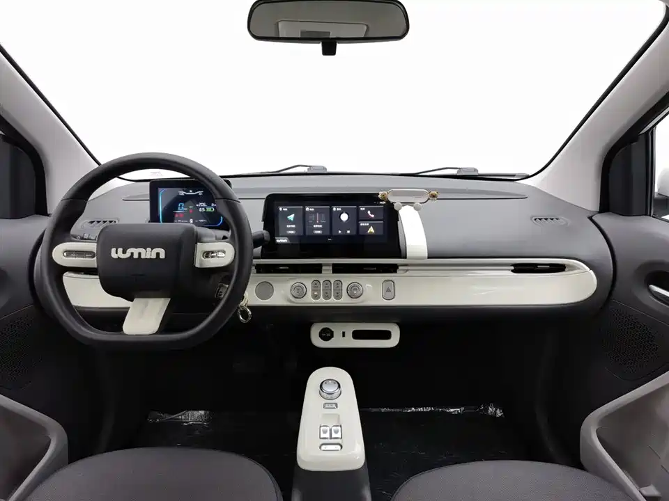 Changan Changan Lumin