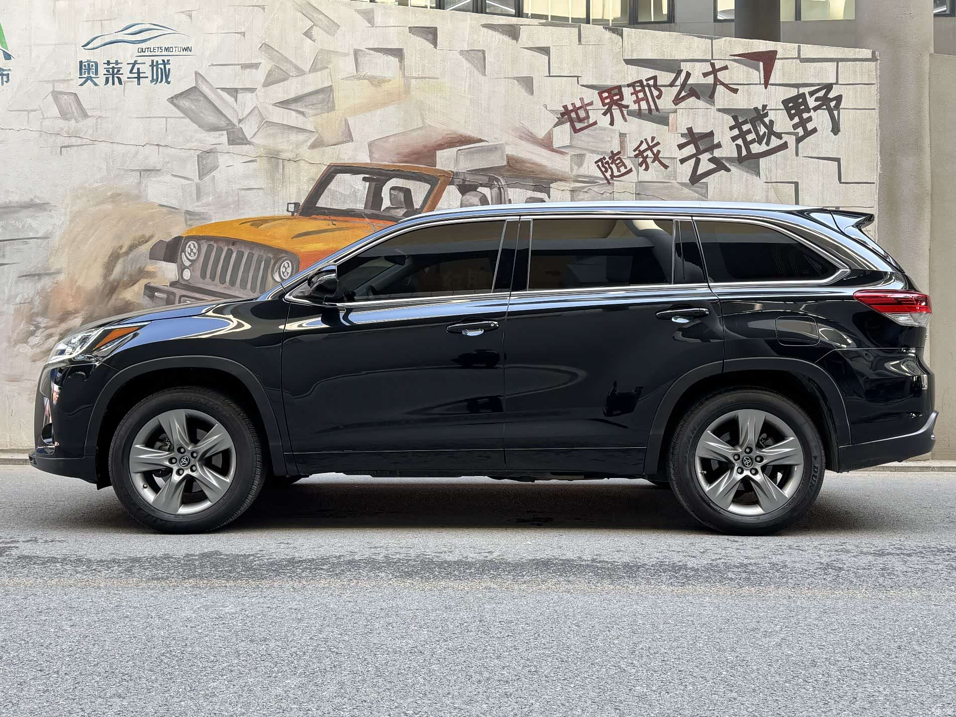 Toyota Highlander, 2021 3