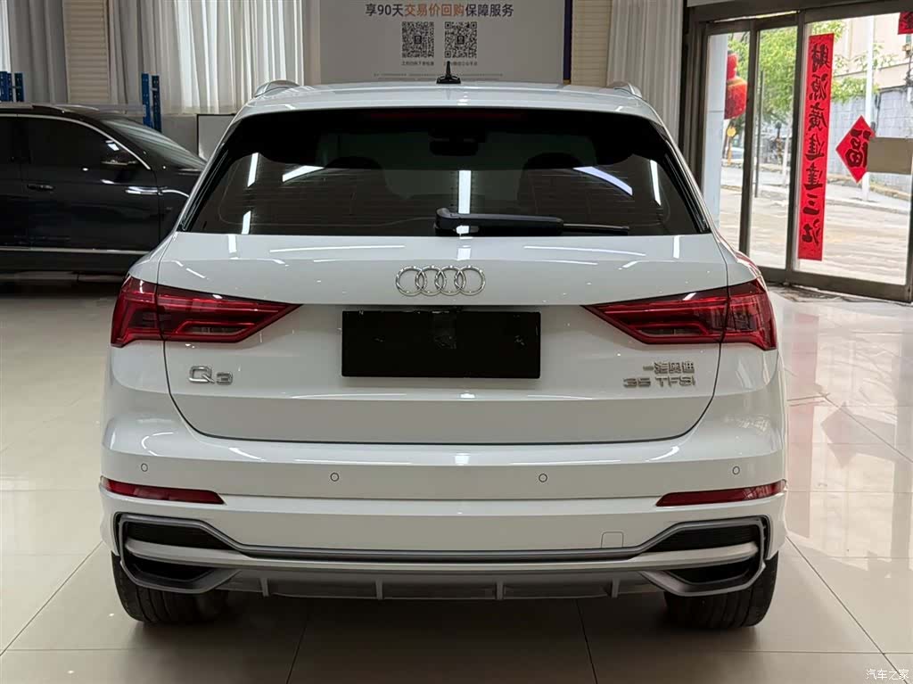 Audi Q3, 2023 все фото