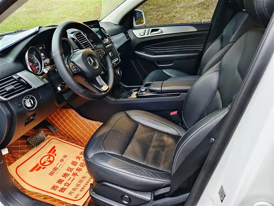 Mercedes-Benz GLE coupe