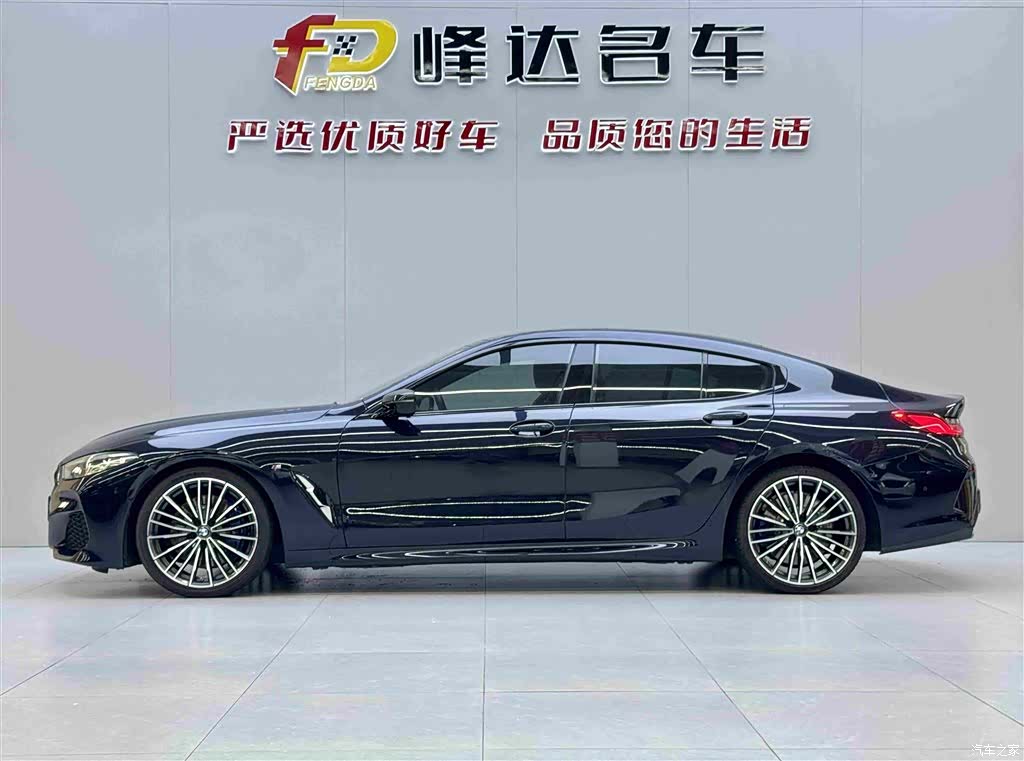 BMW 8 Series, 2020 3
