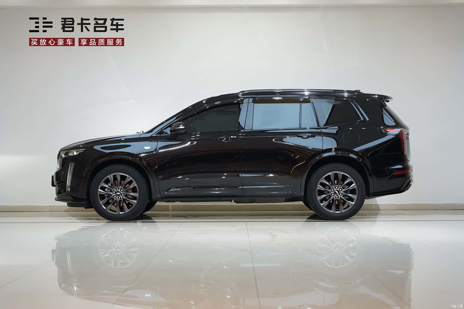 Cadillac XT6, 2024 все фото