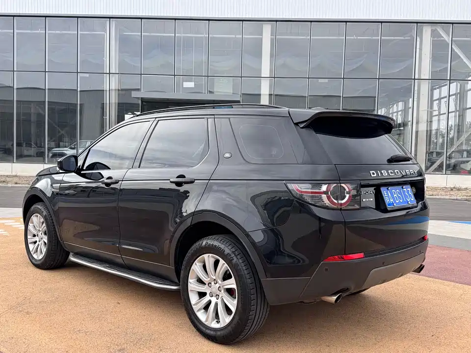 Land Rover Discover Shenxing