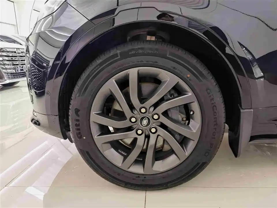 Land Rover discover