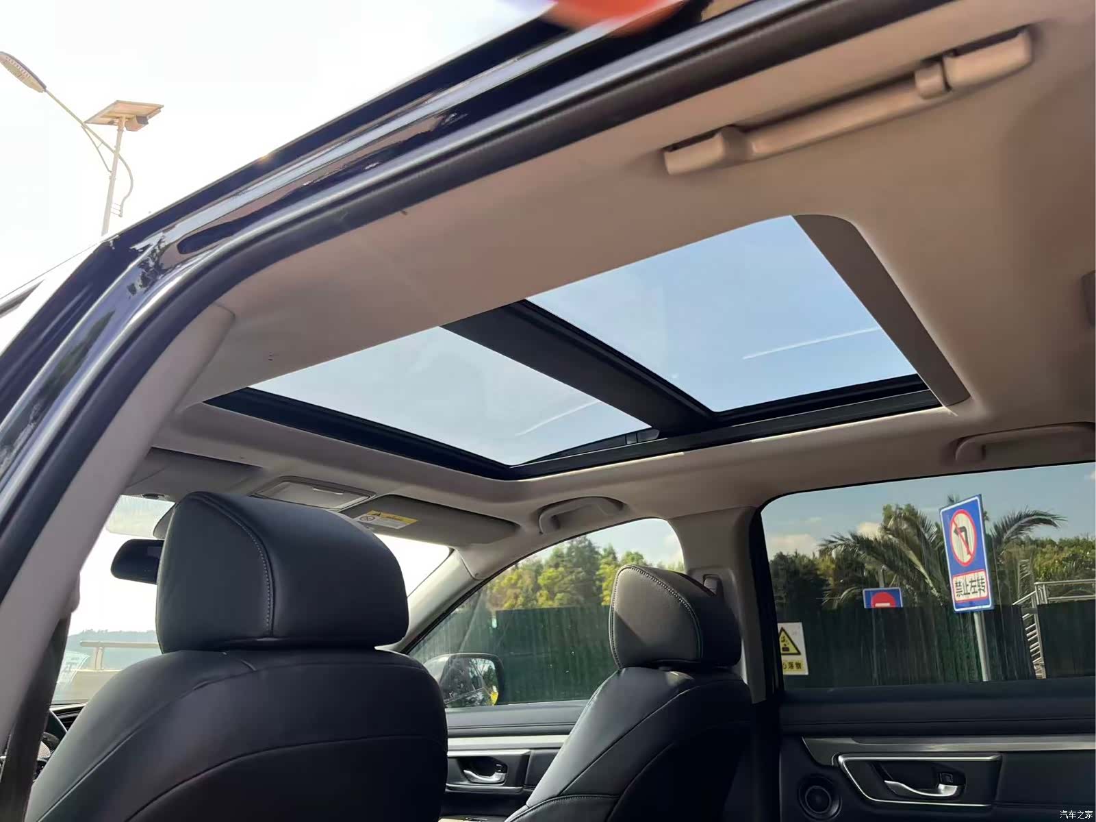 Honda Breeze, 2021 17