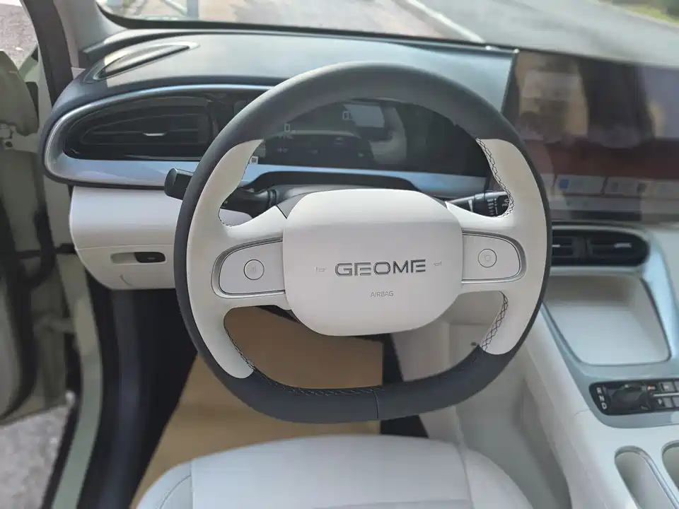 Geely Galaxy Star Wish