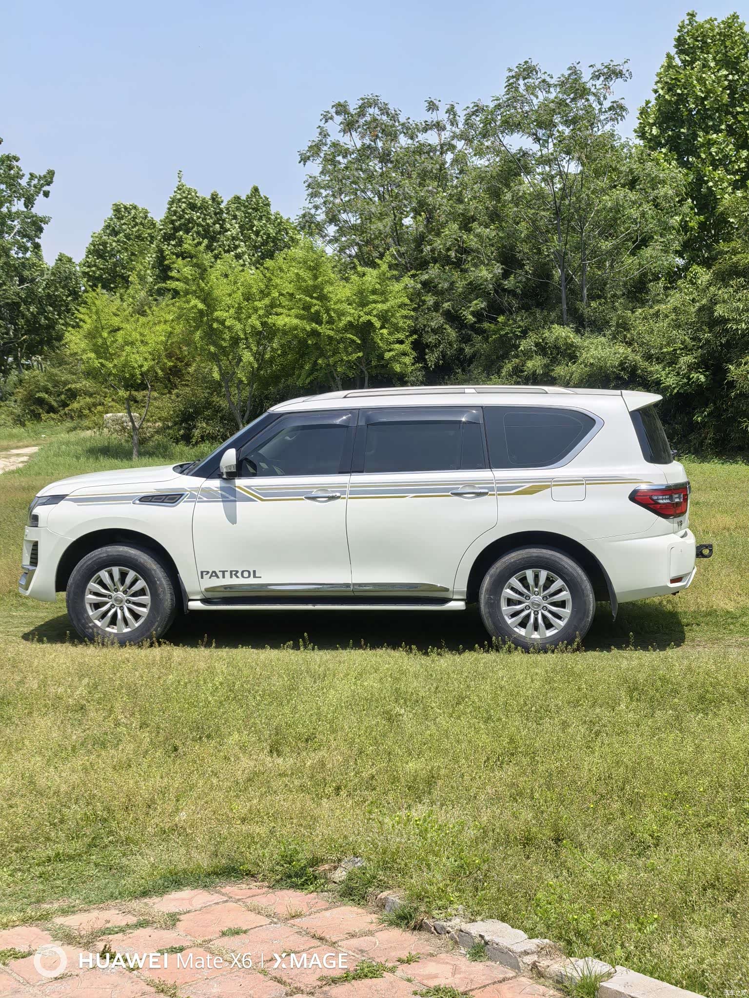 Nissan Patrol, 2020 8