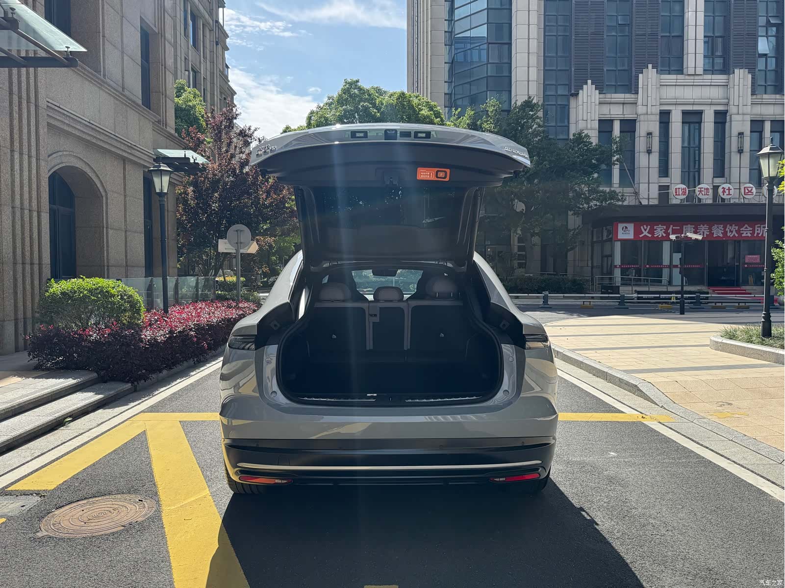 NIO EC6, 2023 16