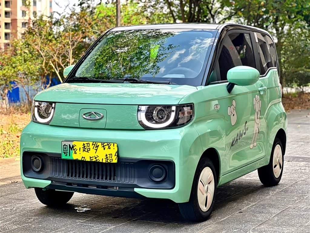 Chery QQ