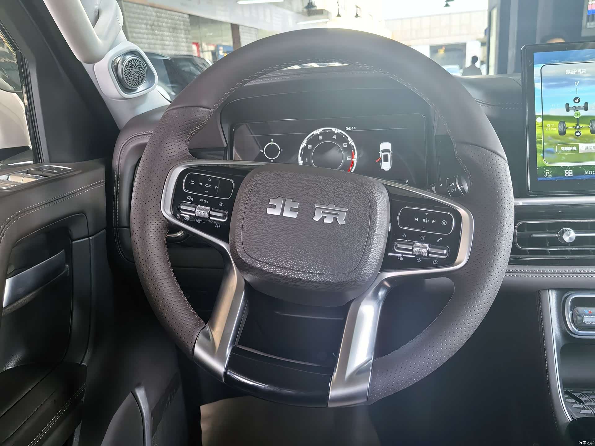BAIC BJ60, 2023 10