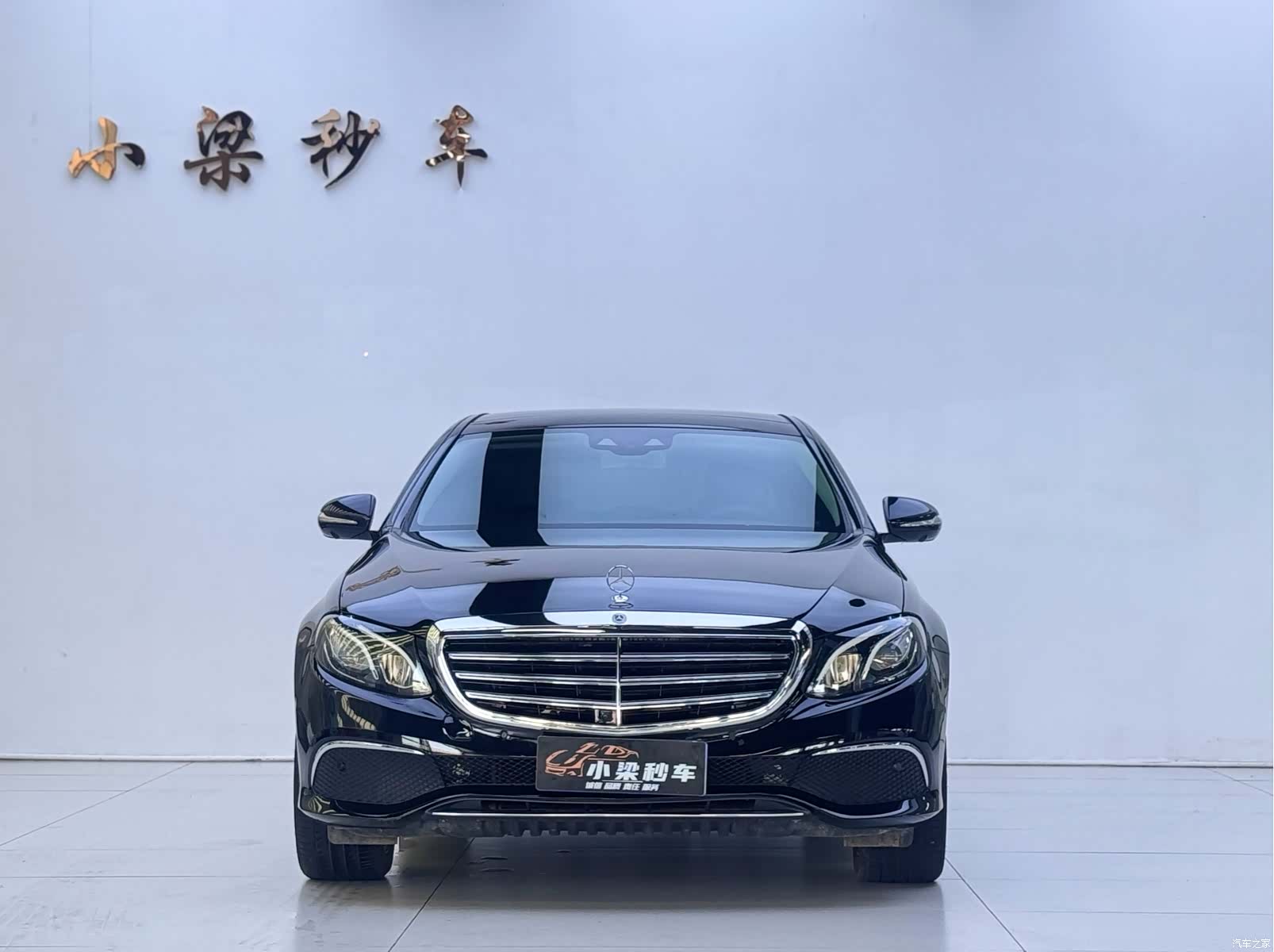 Mercedes-Benz E-Class, 2020 2
