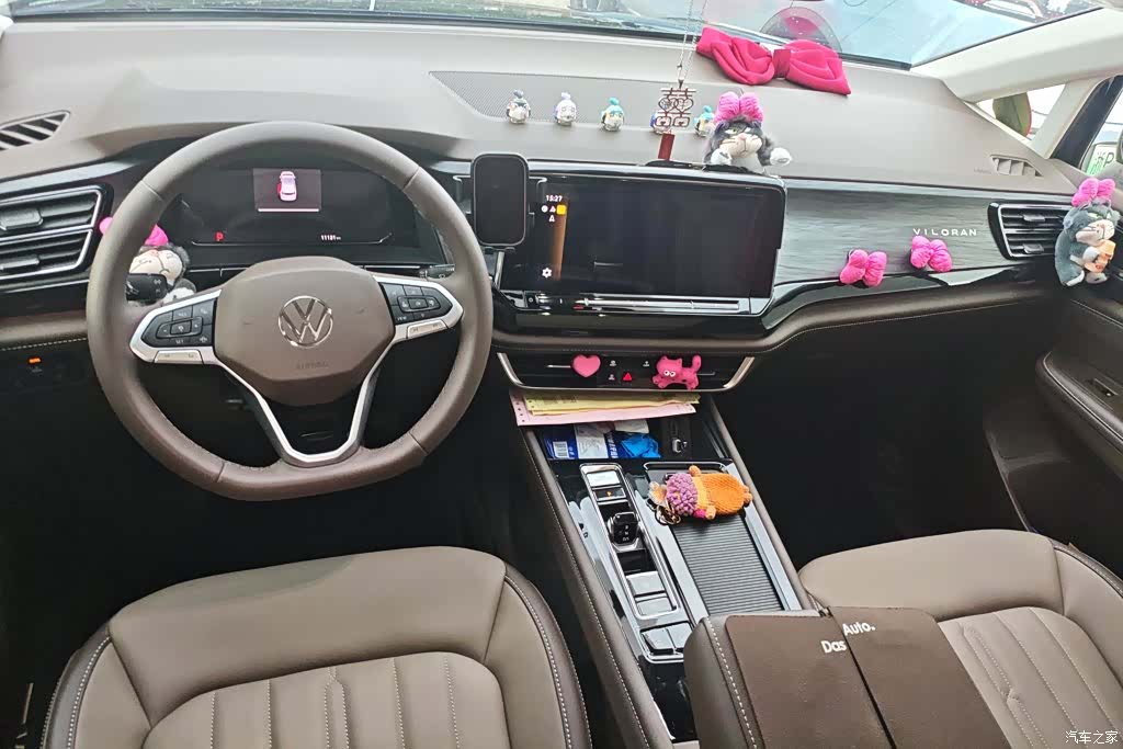 Volkswagen Viloran, 2024 12