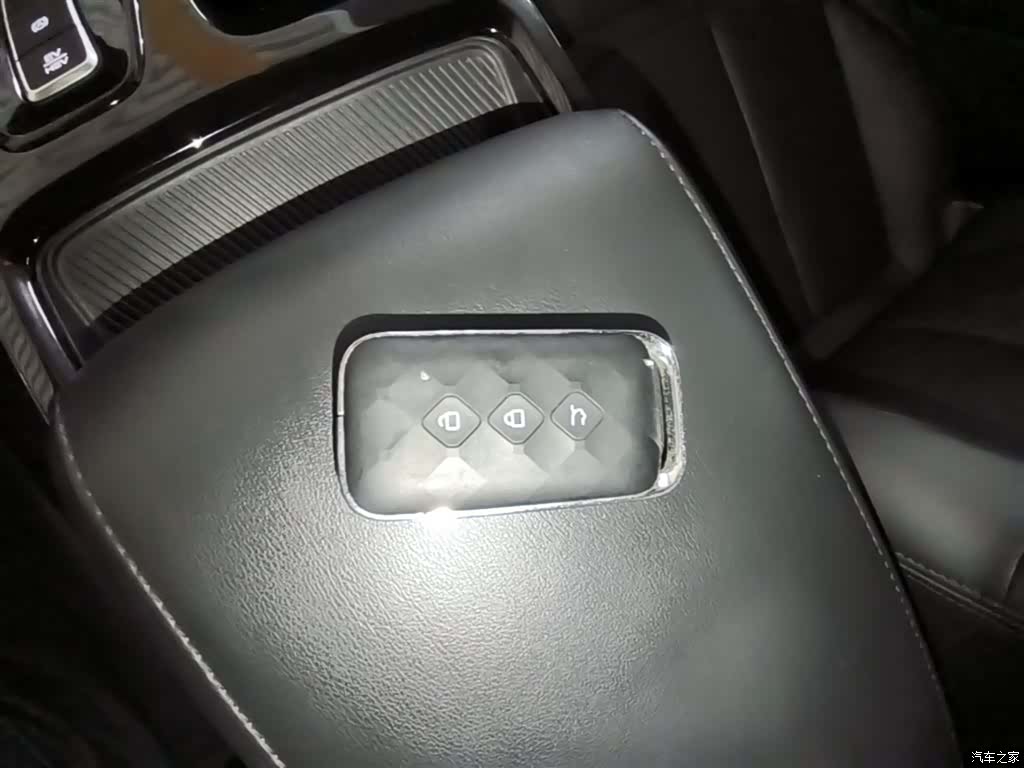 Wuling Starlight, 2024 9