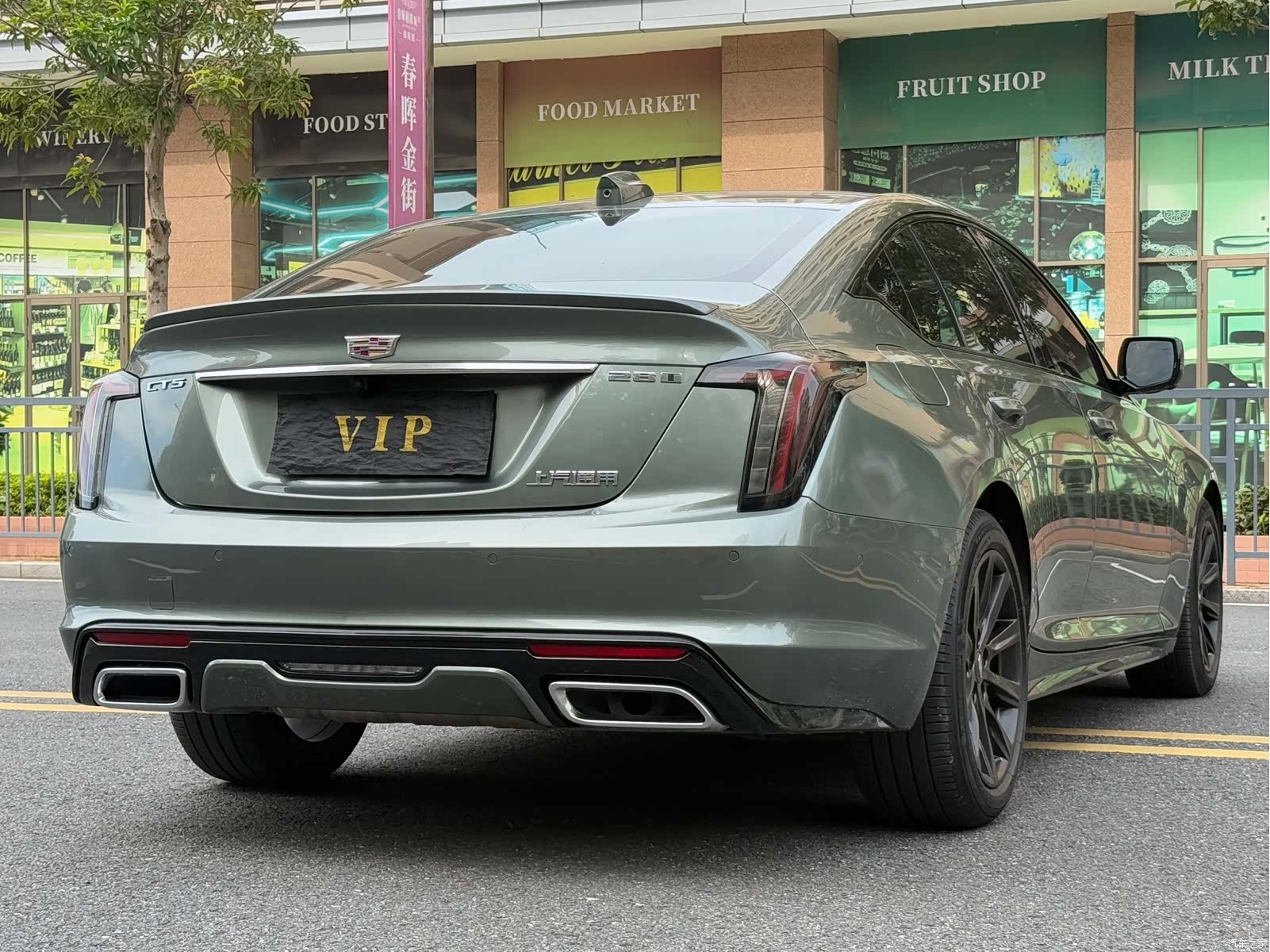 Cadillac CT5, 2024 все фото