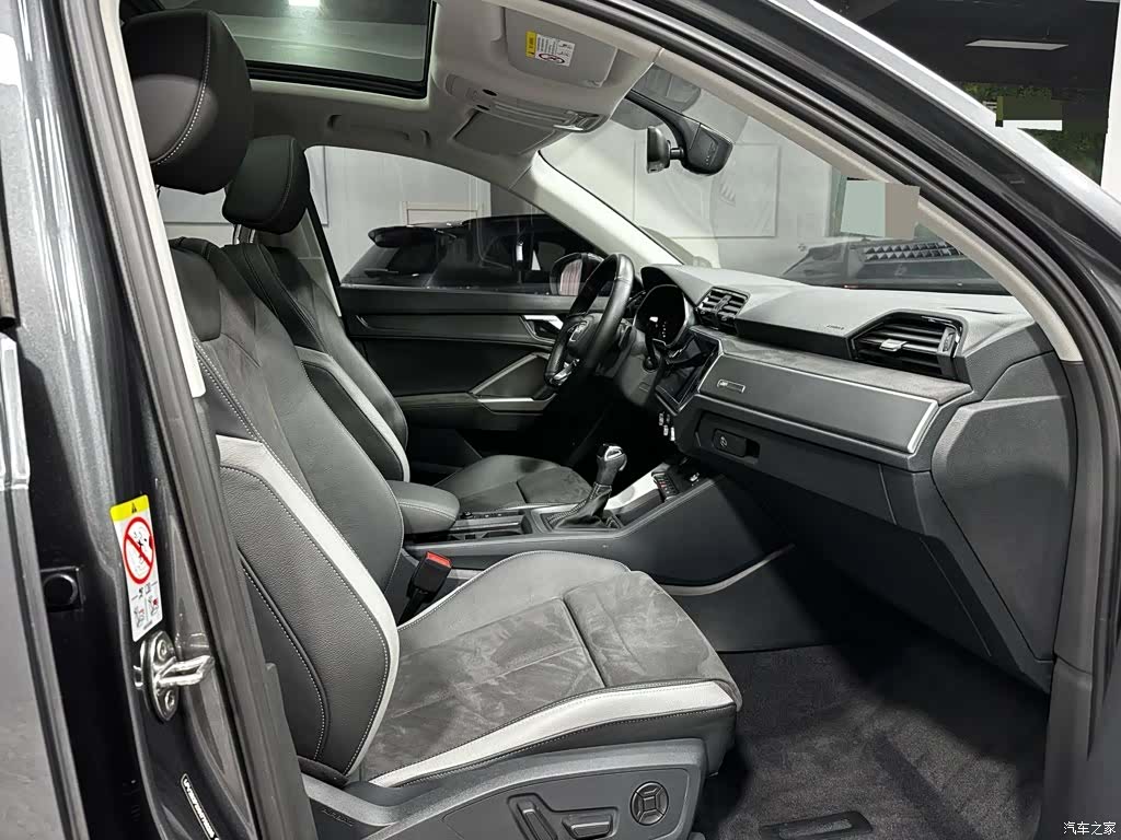 Audi Q3, 2022 12
