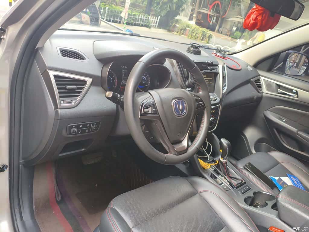 Changan CS75, 2016 3