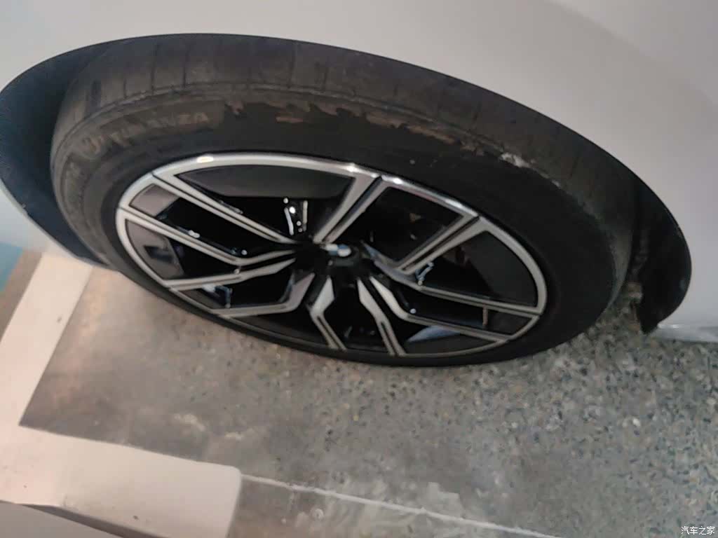 BMW i7, 2024 23