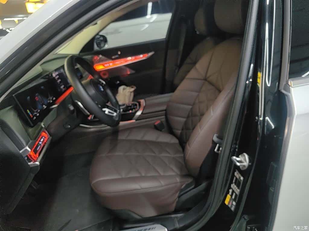 BMW i7, 2024 15