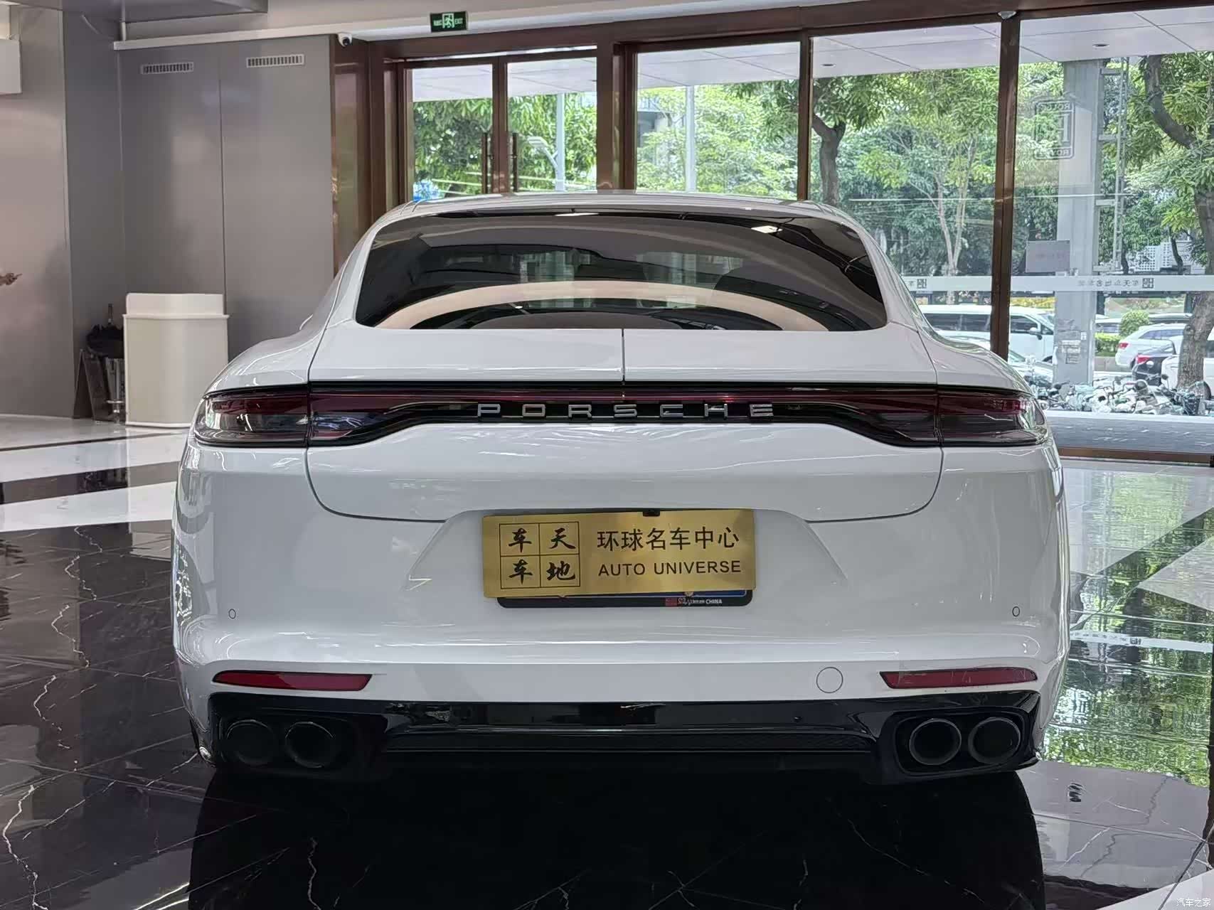 Porsche Panamera, 2015 все фото