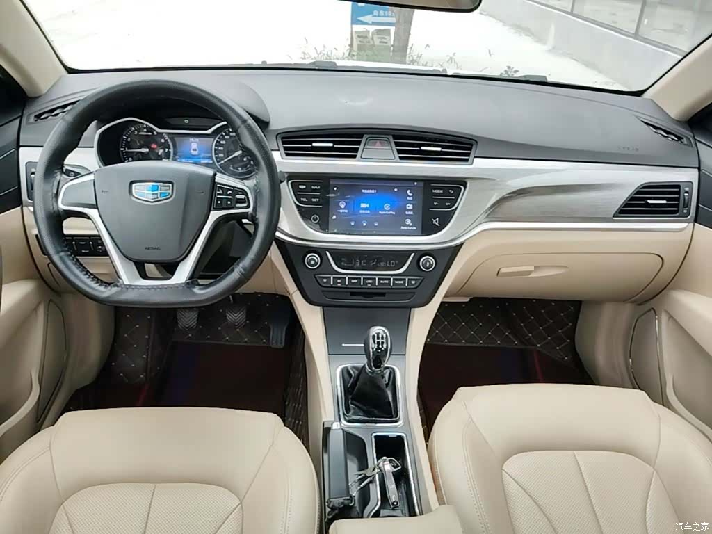 Geely Emgrand, 2017 10