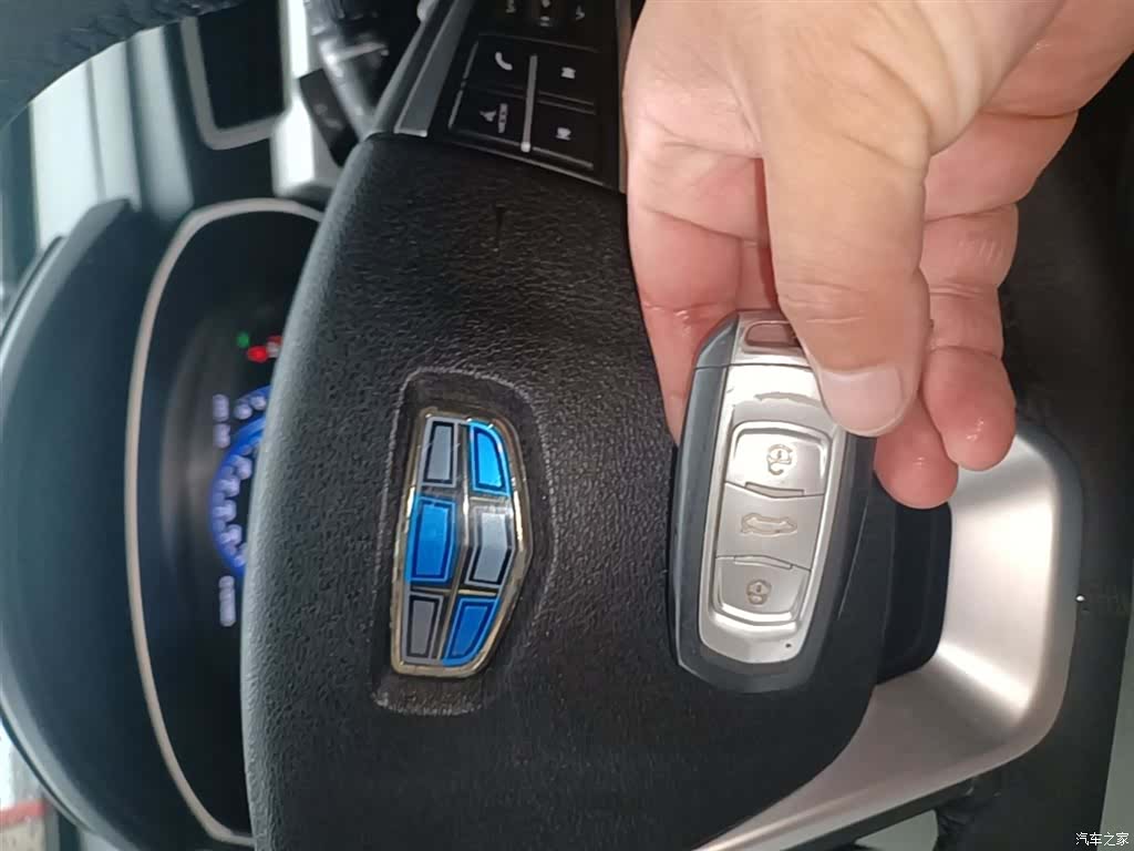 Geely Boyue, 2020 9